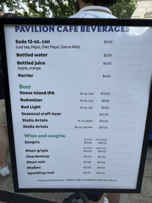 Menu photo 3 Sculpture Garden Pavilion Cafe Washington, DC, DC Menu photo 3 Sculpture Garden Pavilion Cafe Washington, DC, DC