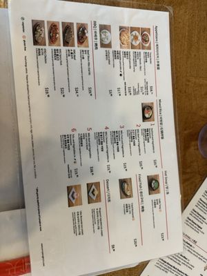 Menu photo 2 An Nyeong K Tofu & Bbq Austin, TX