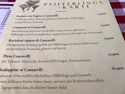 Menu photo 1 Trattoria Romana Berlin, BE