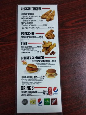 Menu photo 2 Uptown Wings Columbus, GA