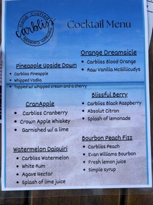 Menu photo 3 Dinghys Fox Lake, IL Menu photo 3 Dinghys Fox Lake, IL