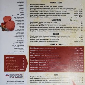 The Chop House - 01/10/2021  Menu page 1 of 2 - Steakhouses Near Me - Murfreesboro, Tennessee
