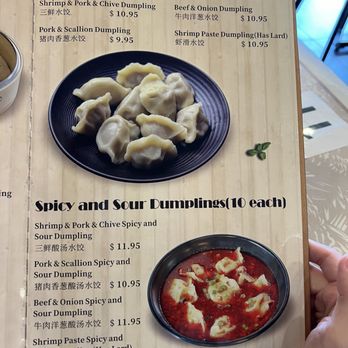 Dumpling World - Menu part 4 - Chinese Near Me - Sugar Land, Texas Dumpling World - Menu part 4 - Chinese Near Me - Sugar Land, Texas