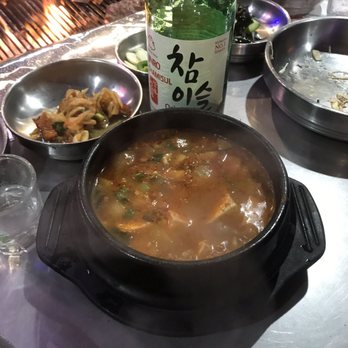 Korean Spring BBQ - Dwenjang jjigae - Korean Near Me - Santa Clara, California Korean Spring BBQ - Dwenjang jjigae - Korean Near Me - Santa Clara, California