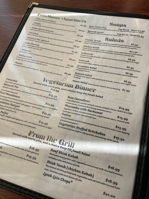 Menu photo 5 Taza Mediterranean Kitchen Middleton, WI