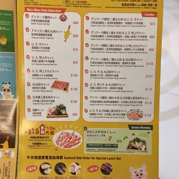 牛涮鍋 - 60 minute lunch set menu - Japanese Near Me - Hong Kong, HK