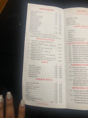 Menu photo 6 Lucky Boston Chinese Restaurant Roxbury, MA Menu photo 6 Lucky Boston Chinese Restaurant Roxbury, MA