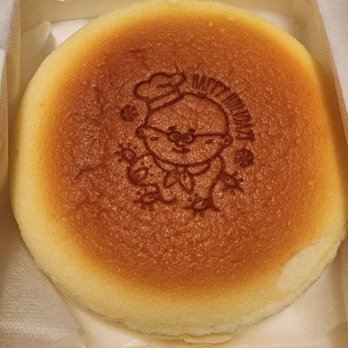 Uncle Tetsu - "Traditional" cheesecake - Desserts Near Me - Costa Mesa, California Uncle Tetsu - "Traditional" cheesecake - Desserts Near Me - Costa Mesa, California