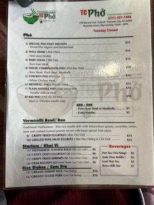 Menu photo 3 TC Vietnamese Traverse City, MI Menu photo 3 TC Vietnamese Traverse City, MI
