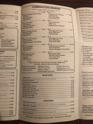 Menu photo 4 Panda Inn Chinese Restaurant Centralia, WA