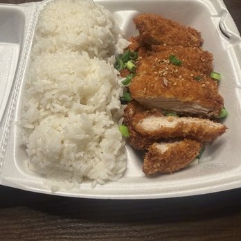 Shoyu Sugar - Chicken katsu - Hawaiian Near Me - Austin, Texas