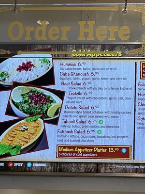 Menu photo 2 Happy Time Mediterranean Restaurant El Cajon, CA Menu photo 2 Happy Time Mediterranean Restaurant El Cajon, CA