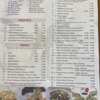 New China - Chef's Special, Kitchen Entree, Fried Rice, Noodle - Chinese Near Me - Blue Ridge, Georgia New China - Chef's Special, Kitchen Entree, Fried Rice, Noodle - Chinese Near Me - Blue Ridge, Georgia