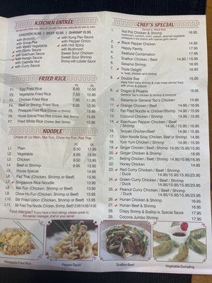 Menu photo 3 New China Blue Ridge, GA Menu photo 3 New China Blue Ridge, GA
