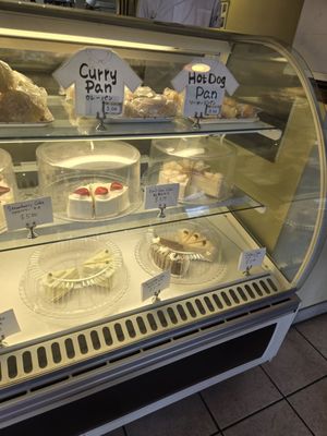 Arai Pastry by null