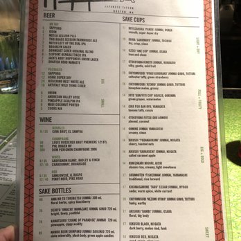 Hojoko - Menu - Japanese Near Me - Boston, Massachusetts