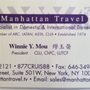 Photo of Manhattan Travel