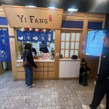 Yi Fang Taiwan Fruit Tea - Bubble Tea Near Me - Arcadia, California Yi Fang Taiwan Fruit Tea - Bubble Tea Near Me - Arcadia, California