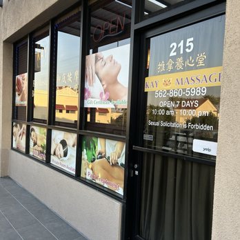 Kay Massage - 11/18/24 Exterior, 2nd floor of the Fresh Catch building - Beauty & Spas Near Me - Artesia, California Kay Massage - 11/18/24 Exterior, 2nd floor of the Fresh Catch building - Beauty & Spas Near Me - Artesia, California