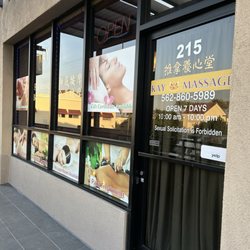 Kay Massage - 11/18/24 Exterior, 2nd floor of the Fresh Catch building