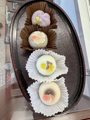 Chikara Mochi by null
