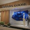 Canada Goose Costa Mesa gift card