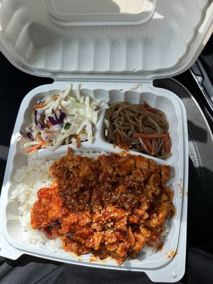 Number 1 Bento by null