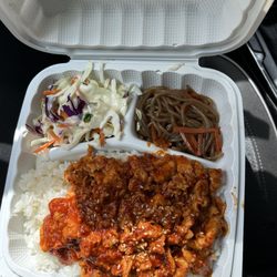 Number 1 Bento - Spicy pork