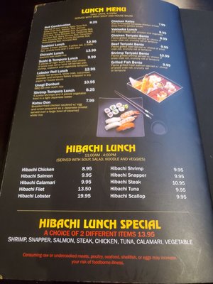 Menu photo 1 Unagi & Sushi Metairie, LA Menu photo 1 Unagi & Sushi Metairie, LA