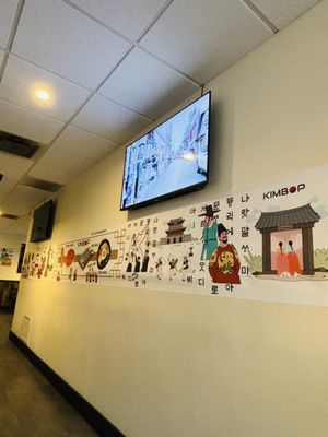 KIMBOP by null