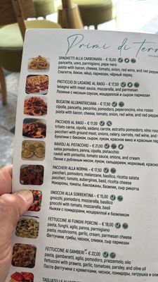 Menu photo 1 Il Ciclope Taormina, ME Menu photo 1 Il Ciclope Taormina, ME