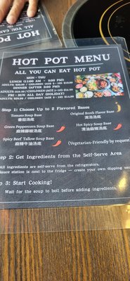 Menu photo 1 Kung Fu Hot Pot Minneapolis, MN Menu photo 1 Kung Fu Hot Pot Minneapolis, MN