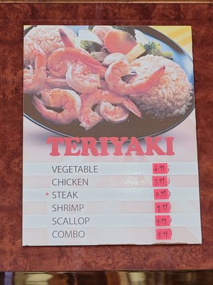 Menu photo 2 Asian Express Hiram, GA