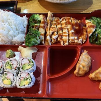 Akarui - Chicken Teriyaki Bento - Ramen Near Me - Omaha, Nebraska Akarui - Chicken Teriyaki Bento - Ramen Near Me - Omaha, Nebraska