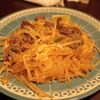 Vongs Thai Cuisine gift card
