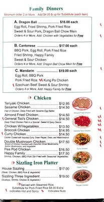 Menu photo 2 Dragon Ball Restaurant & Lounge Sumner, WA