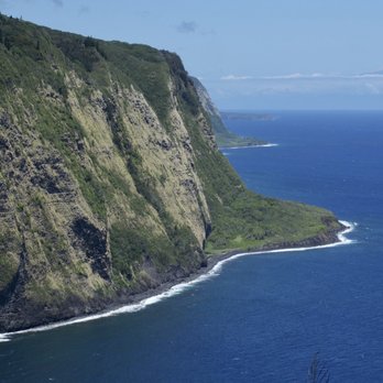 Waipi’o Valley Lookout - The cliffs at Waipi’o Bay from the Waipi’o Valley Lookout - Hiking Near Me - Honokaa, Hawaii Waipi’o Valley Lookout - The cliffs at Waipi’o Bay from the Waipi’o Valley Lookout - Hiking Near Me - Honokaa, Hawaii