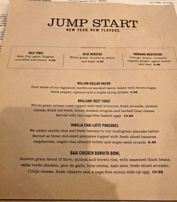 Menu photo 3 First Watch Cincinnati, OH
