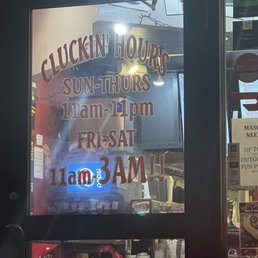 Store posted hours. Store posted hours.
