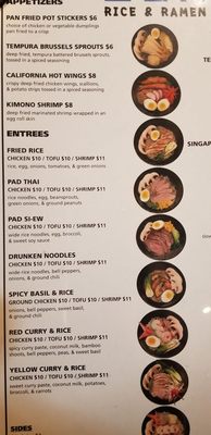Menu photo 7 Xen Thai and Ramen Conway, AR Menu photo 7 Xen Thai and Ramen Conway, AR