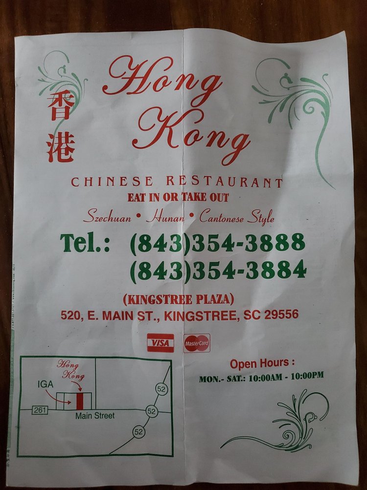 HONG KONG CHINESE RESTAURANT 520 E Main St, Kingstree, SC Menu Yelp