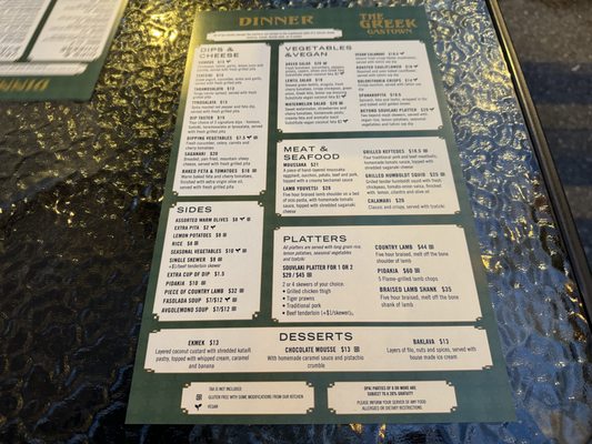 Menu photo 5 The Greek Vancouver, BC Menu photo 5 The Greek Vancouver, BC