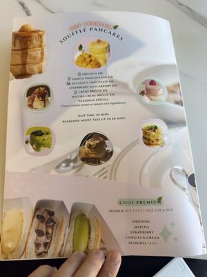 Menu photo 3 Gram Cafe & Pancakes Irvine, CA