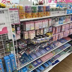 Daiso