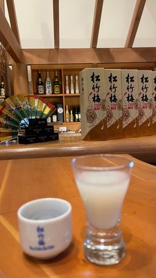 Takara Sake USA Inc. by null