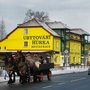 Photo of Penzion Hůrka