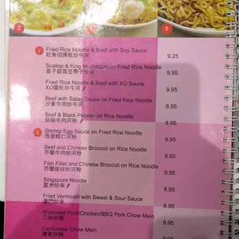 Chi Cafe - Menu - Hong Kong Style Cafe Near Me - Chicago, Illinois Chi Cafe - Menu - Hong Kong Style Cafe Near Me - Chicago, Illinois