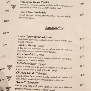 Santorini - Menu - Greek Near Me - Las Cruces, New Mexico Santorini - Menu - Greek Near Me - Las Cruces, New Mexico