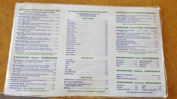 Menu photo 5 Athenian Restaurant Cincinnati, OH