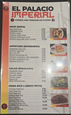 Menu photo 3 El Palacio Imperial Albuquerque, NM